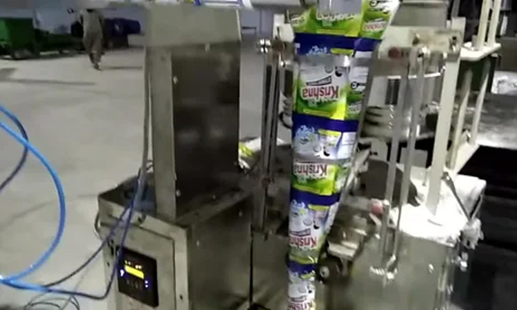 Washing-Powder-Packing-Machine